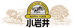小岩井乳業